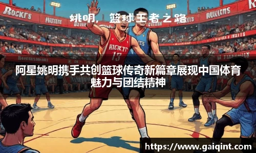 九游会(J9)-真人游戏第一品牌