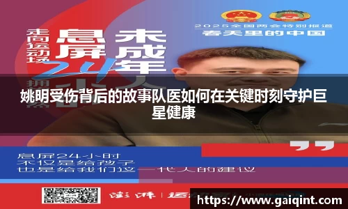 J9真人游戏第一品牌