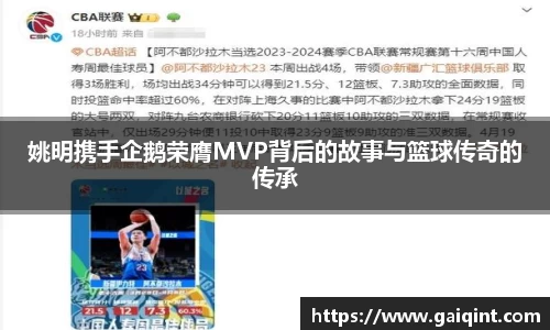 九游会(J9)-真人游戏第一品牌