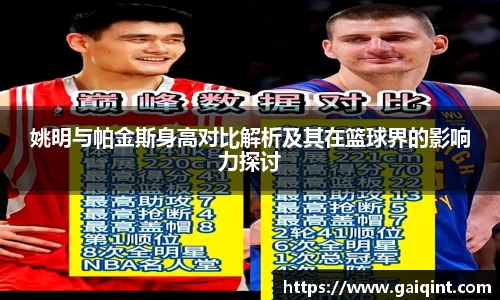 九游会·(j9)官方网站