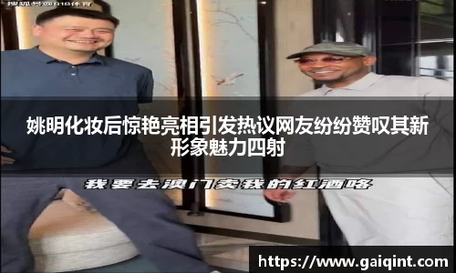 九游会·(j9)官方网站