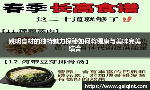 九游会真人第一游戏品牌