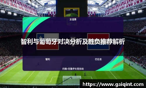 J9真人游戏第一品牌
