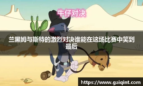 J9真人游戏第一品牌