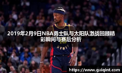 九游会(J9)-真人游戏第一品牌