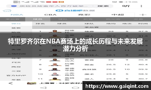 J9真人游戏第一品牌