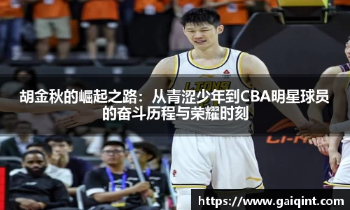 九游会真人第一游戏品牌