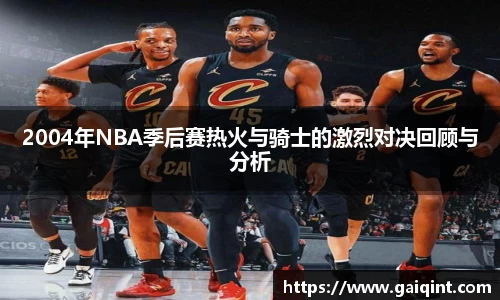 九游会真人第一游戏品牌