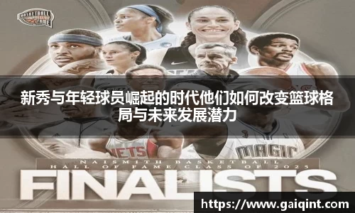 九游会(J9)-真人游戏第一品牌
