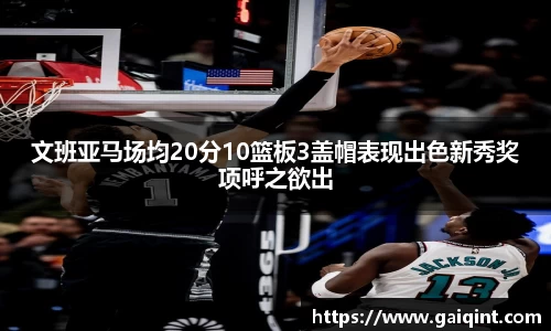 九游会真人第一游戏品牌
