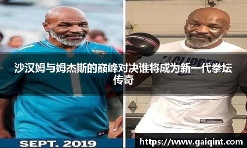 J9真人游戏第一品牌