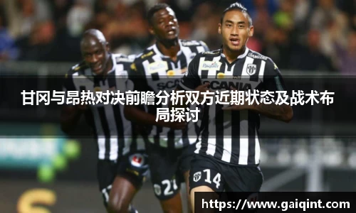 J9真人游戏第一品牌