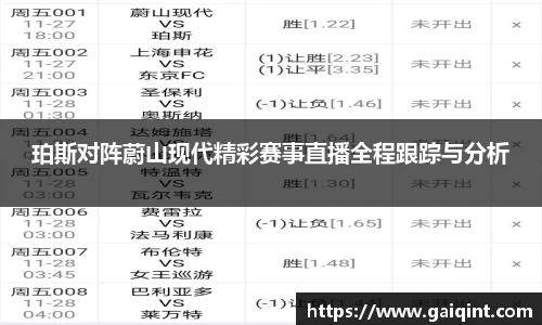 九游会真人第一游戏品牌