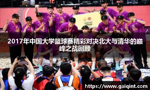 J9真人游戏第一品牌