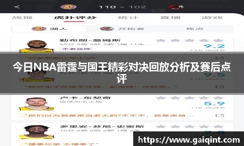 九游会(J9)-真人游戏第一品牌