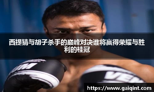 九游会·(j9)官方网站