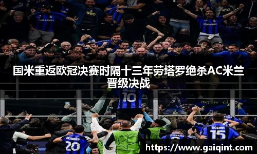 九游会·(j9)官方网站