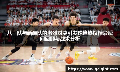 九游会·(j9)官方网站