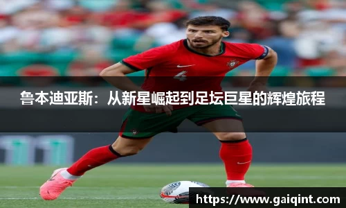 J9真人游戏第一品牌