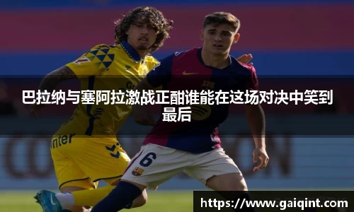 J9真人游戏第一品牌