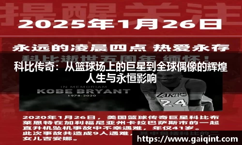 九游会(J9)-真人游戏第一品牌