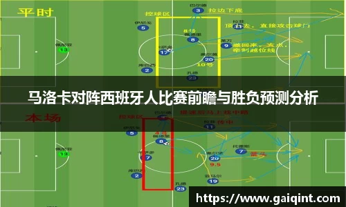 九游会(J9)-真人游戏第一品牌