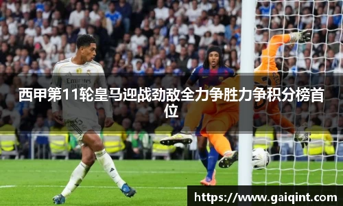 J9真人游戏第一品牌