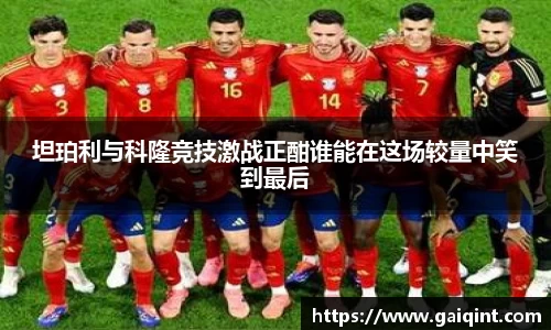 九游会·(j9)官方网站