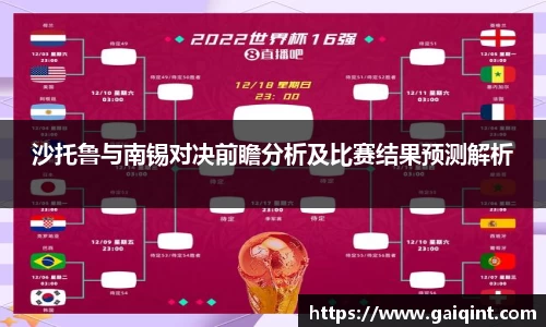 J9真人游戏第一品牌