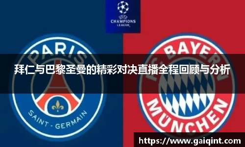 九游会·(j9)官方网站