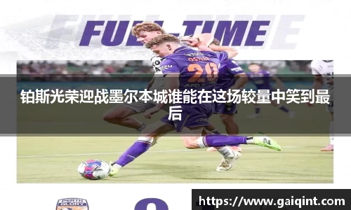 九游会真人第一游戏品牌