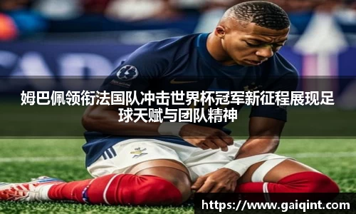 九游会真人第一游戏品牌