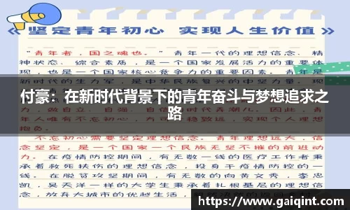 九游会(J9)-真人游戏第一品牌