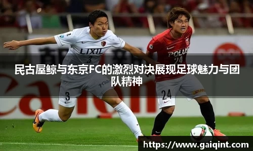 九游会(J9)-真人游戏第一品牌