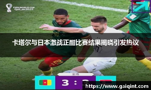 九游会(J9)-真人游戏第一品牌