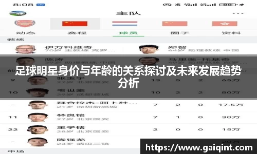 九游会·(j9)官方网站