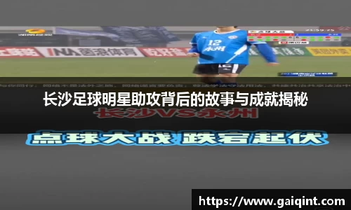 九游会(J9)-真人游戏第一品牌