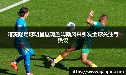 九游会·(j9)官方网站