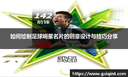 九游会·(j9)官方网站