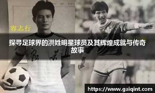 九游会真人第一游戏品牌