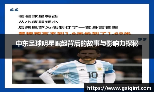 九游会·(j9)官方网站