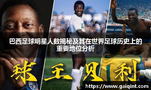 九游会(J9)-真人游戏第一品牌