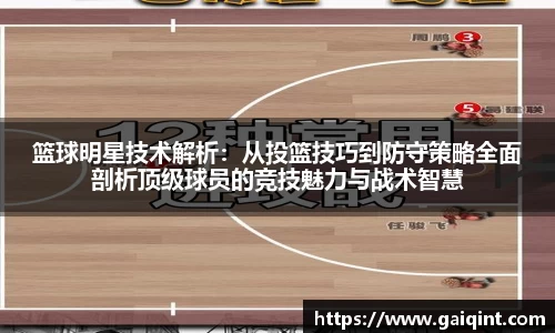 leyu官网