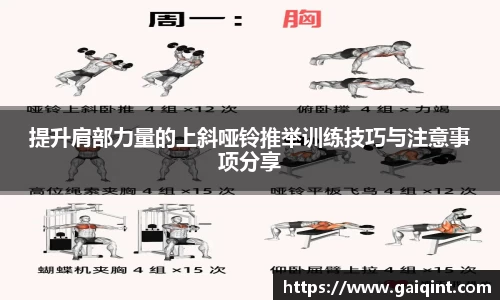 leyu官网