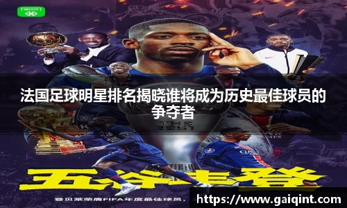 leyu官网