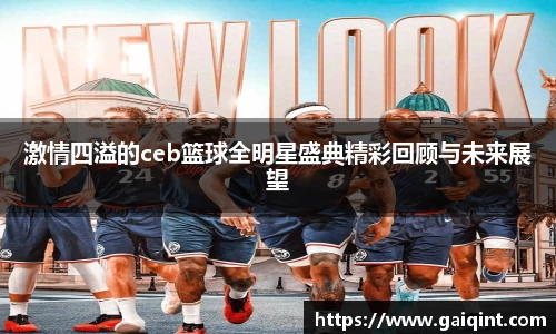 leyu官网