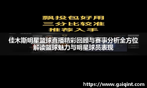 leyu官网
